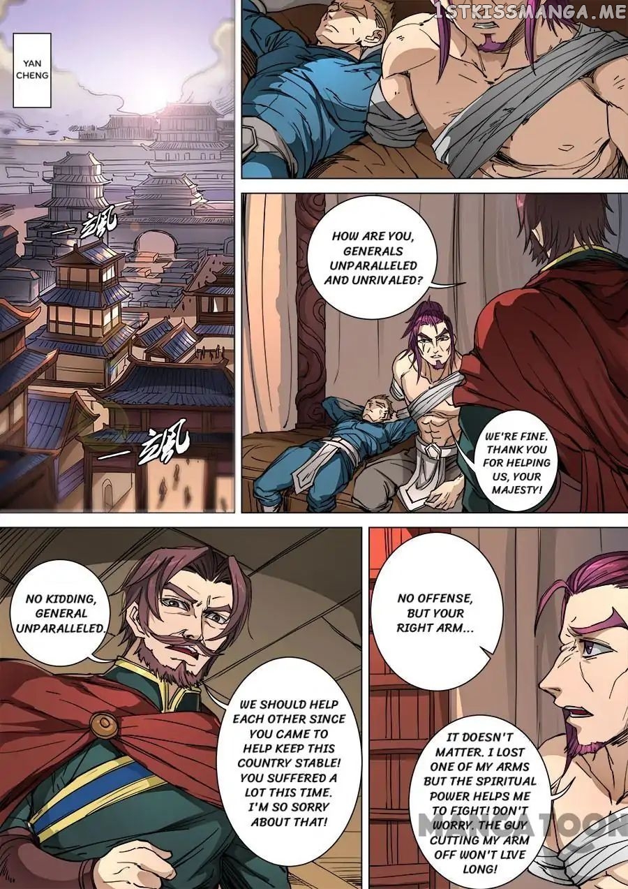 Tang Yin Zai Yi Jie chapter 253 - page 1