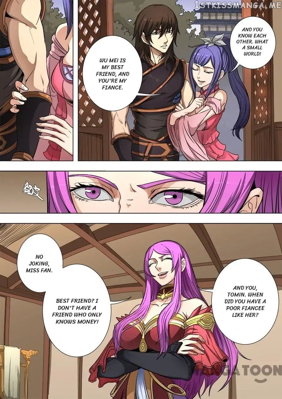 Tang Yin Zai Yi Jie chapter 212 - page 1