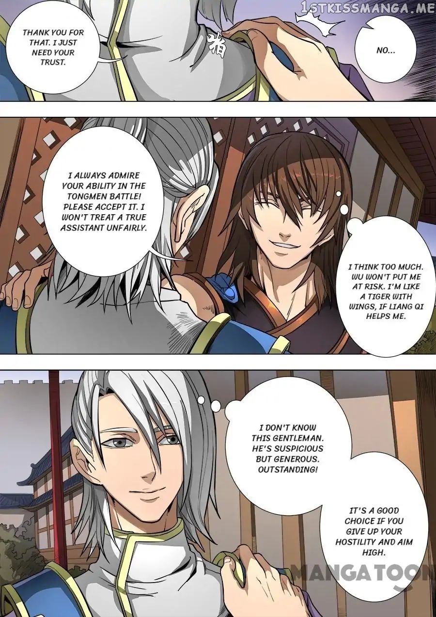 Tang Yin Zai Yi Jie chapter 212 - page 8