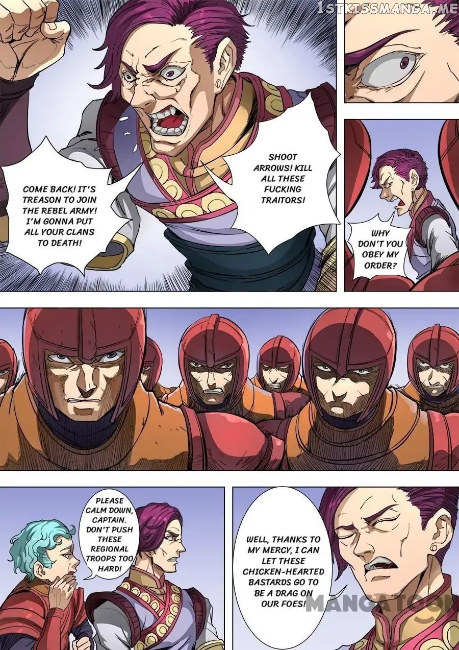 Tang Yin Zai Yi Jie chapter 215 - page 6