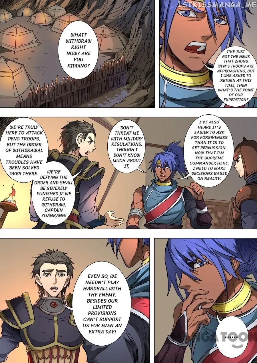 Tang Yin Zai Yi Jie chapter 216 - page 7