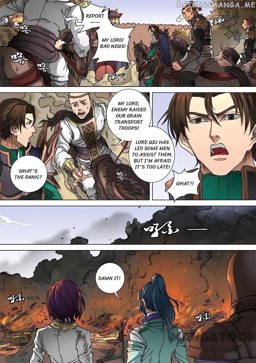 Tang Yin Zai Yi Jie chapter 275 - page 3