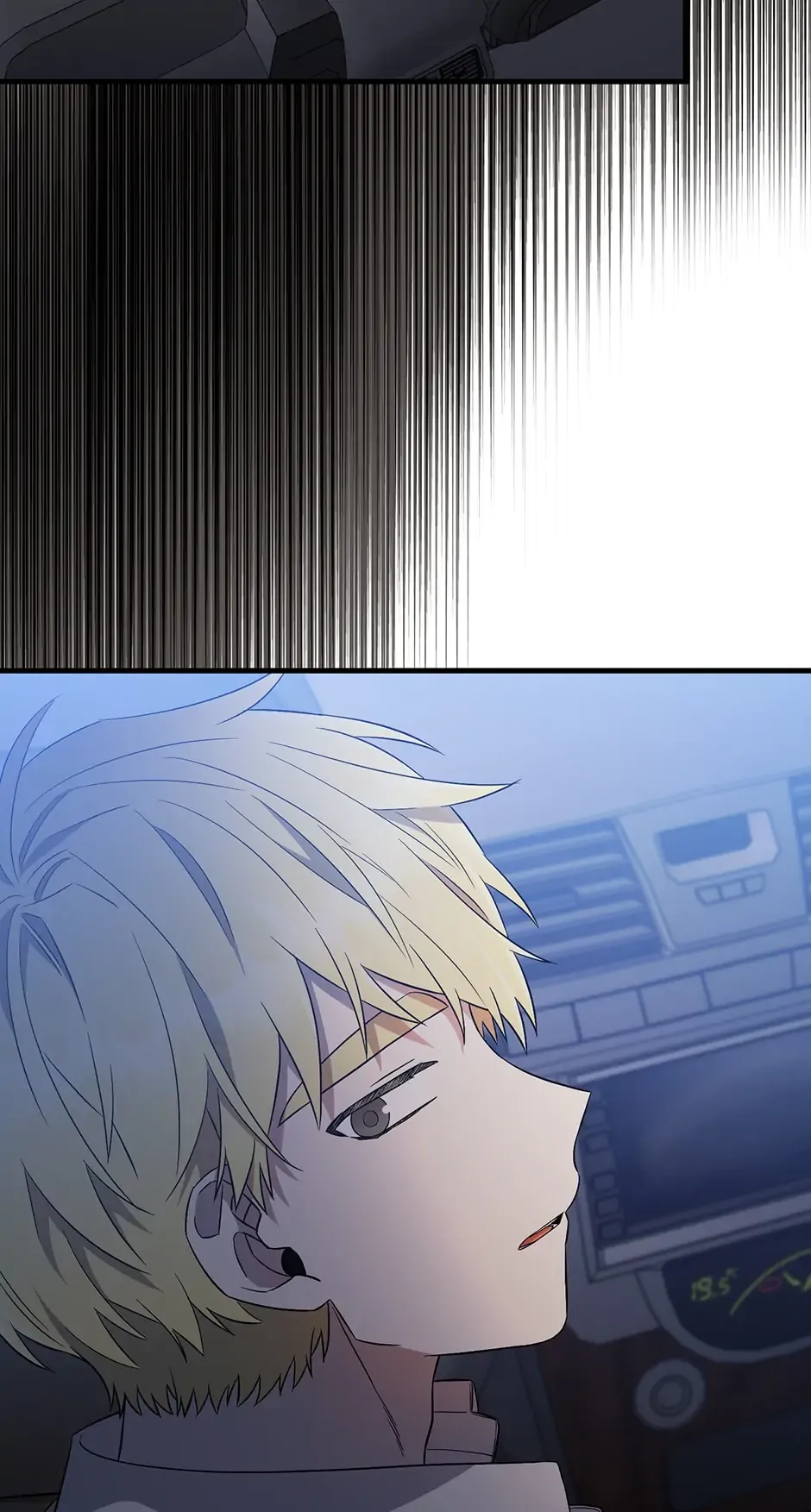 Office Romance Confidential Chapter 71 - page 12