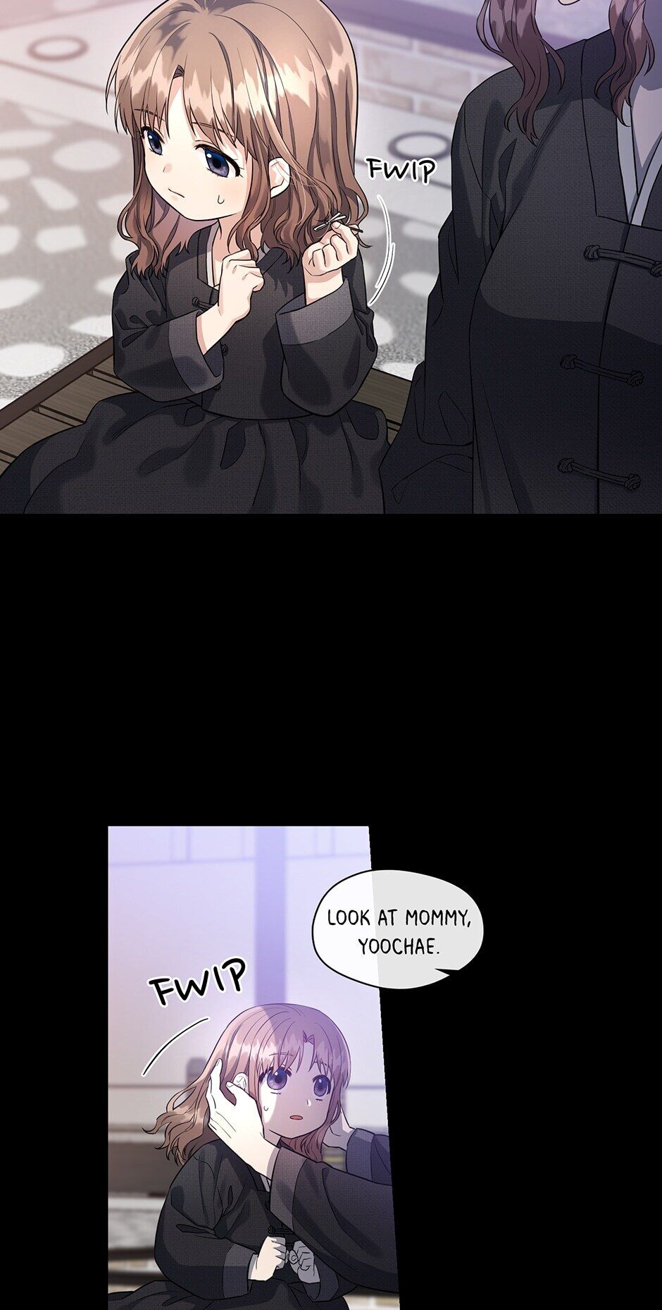 Office Romance Confidential Chapter 6 - page 5