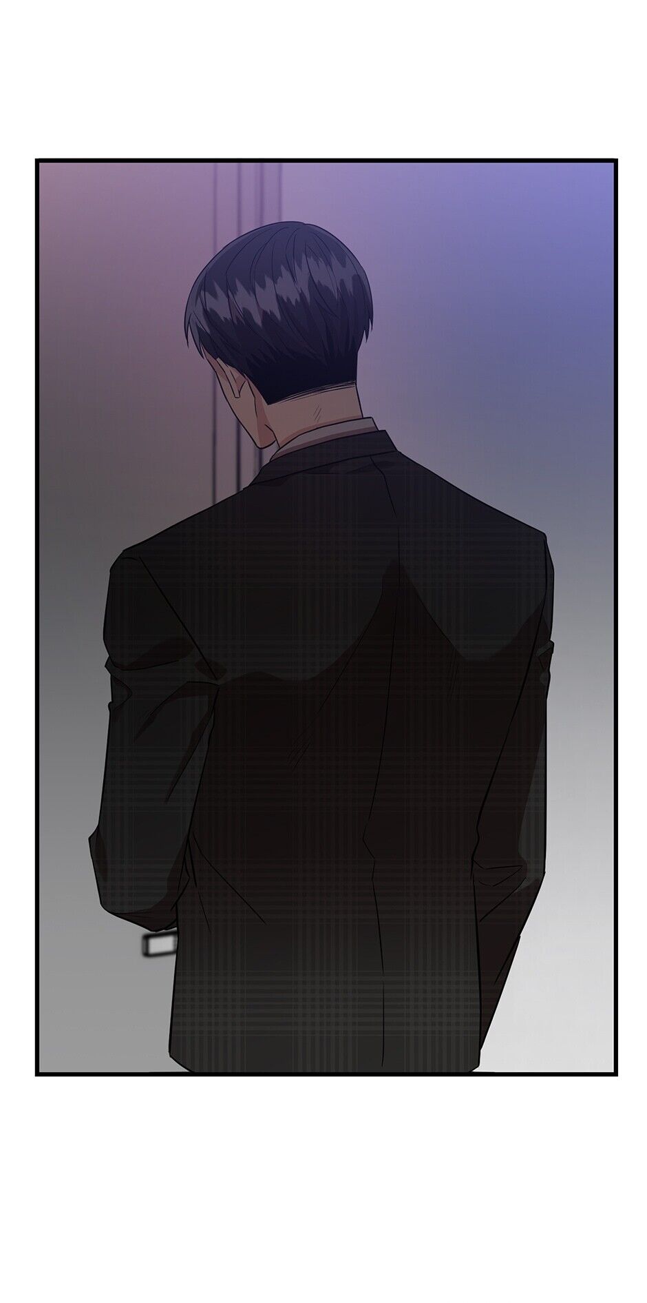 Office Romance Confidential Chapter 7 - page 1