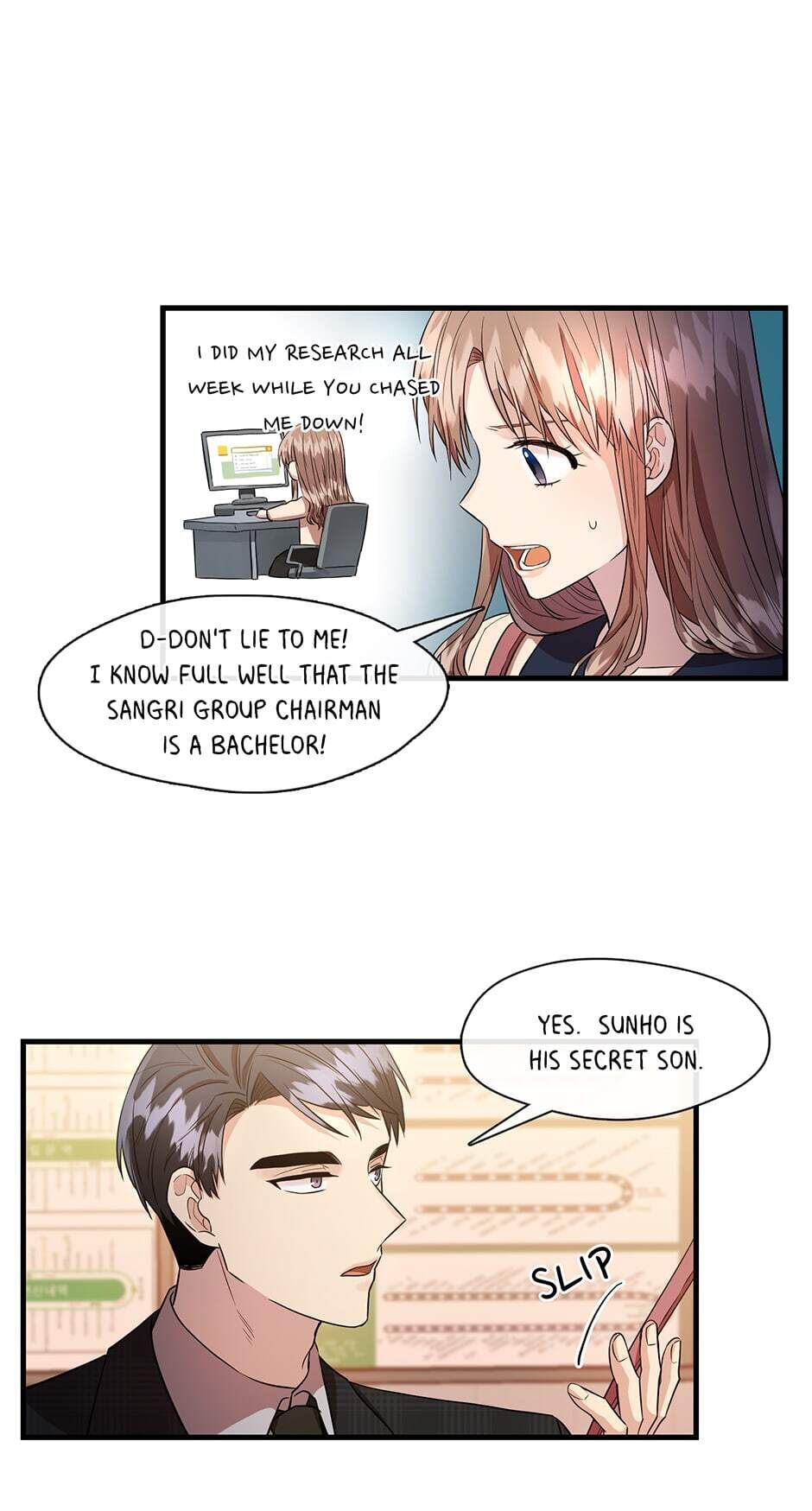 Office Romance Confidential Chapter 7 - page 13