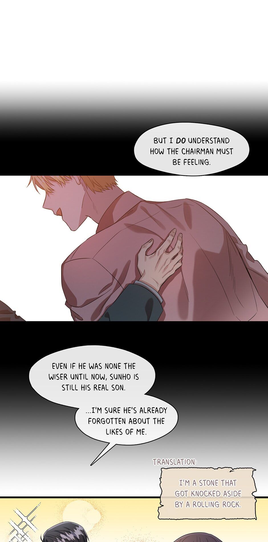 Office Romance Confidential Chapter 10 - page 24