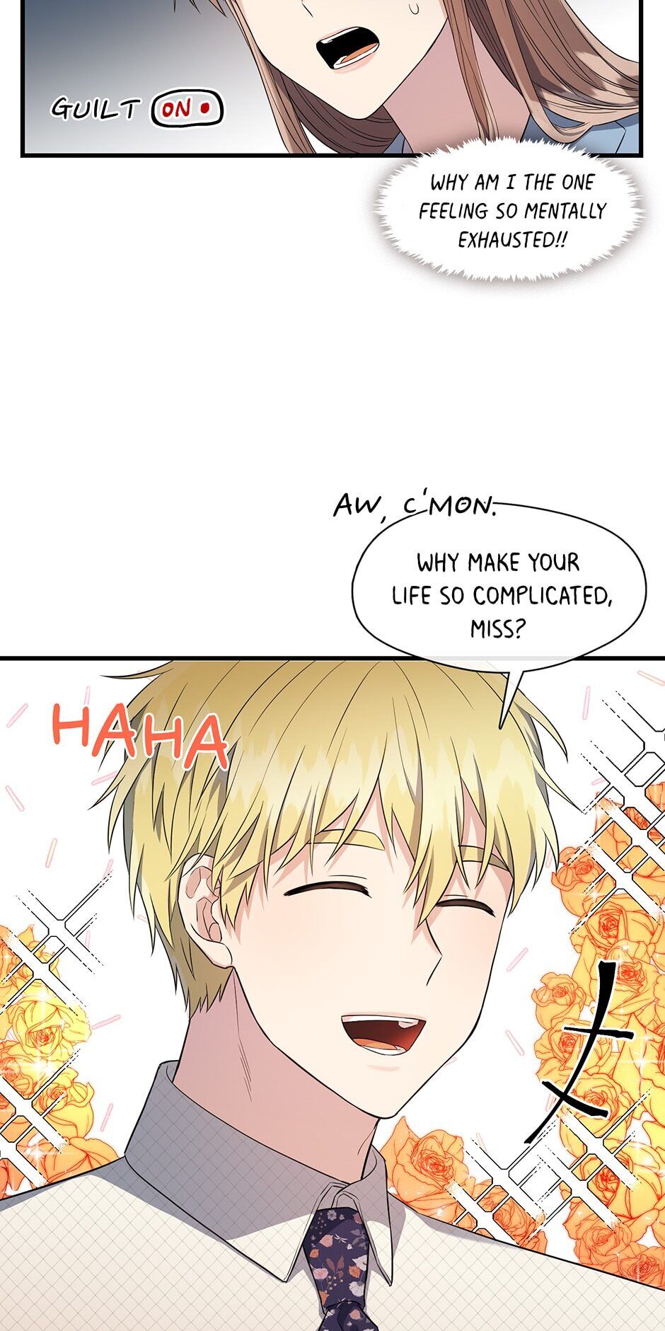 Office Romance Confidential Chapter 11 - page 42