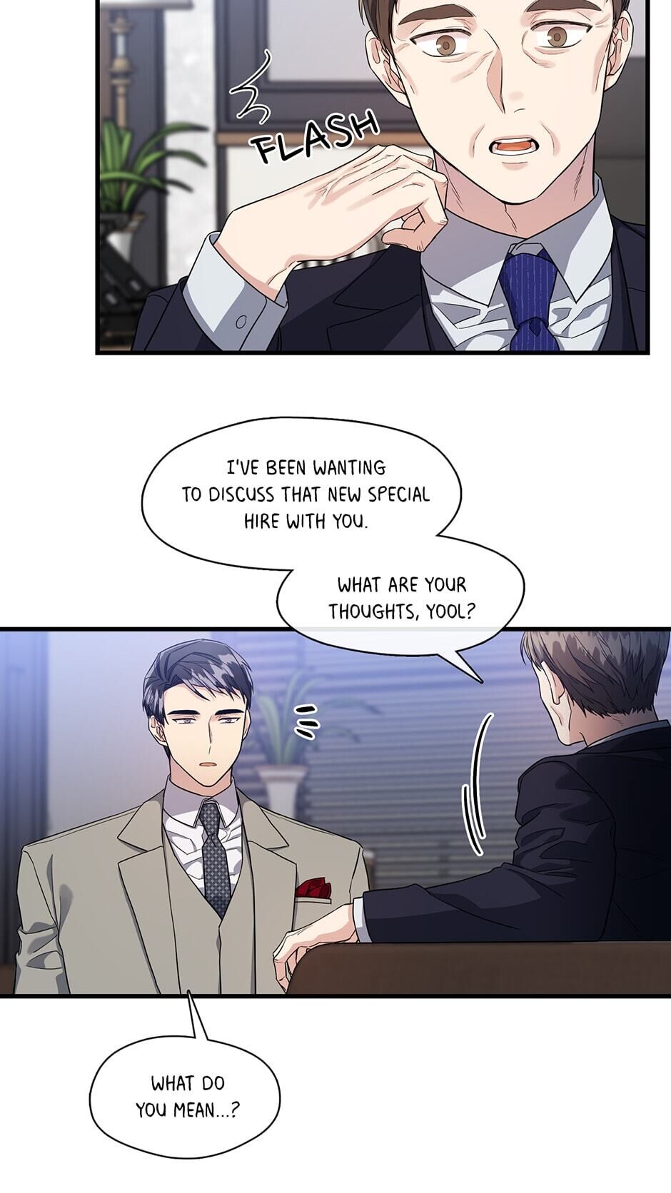 Office Romance Confidential Chapter 12 - page 12