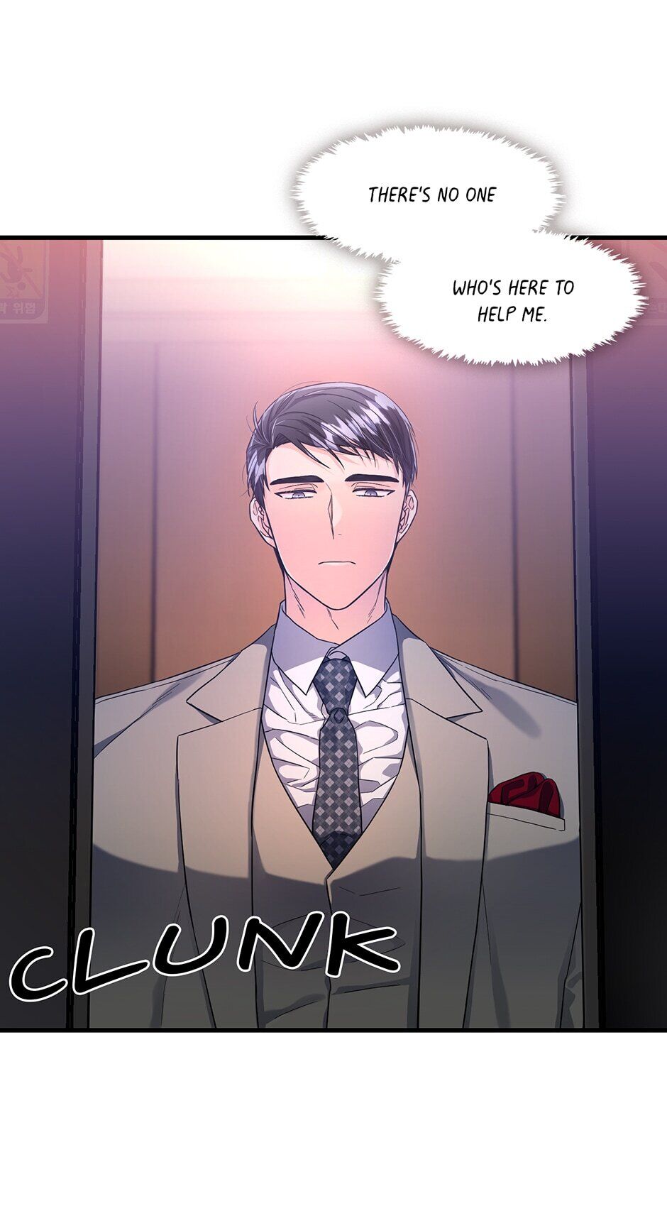 Office Romance Confidential Chapter 12 - page 41