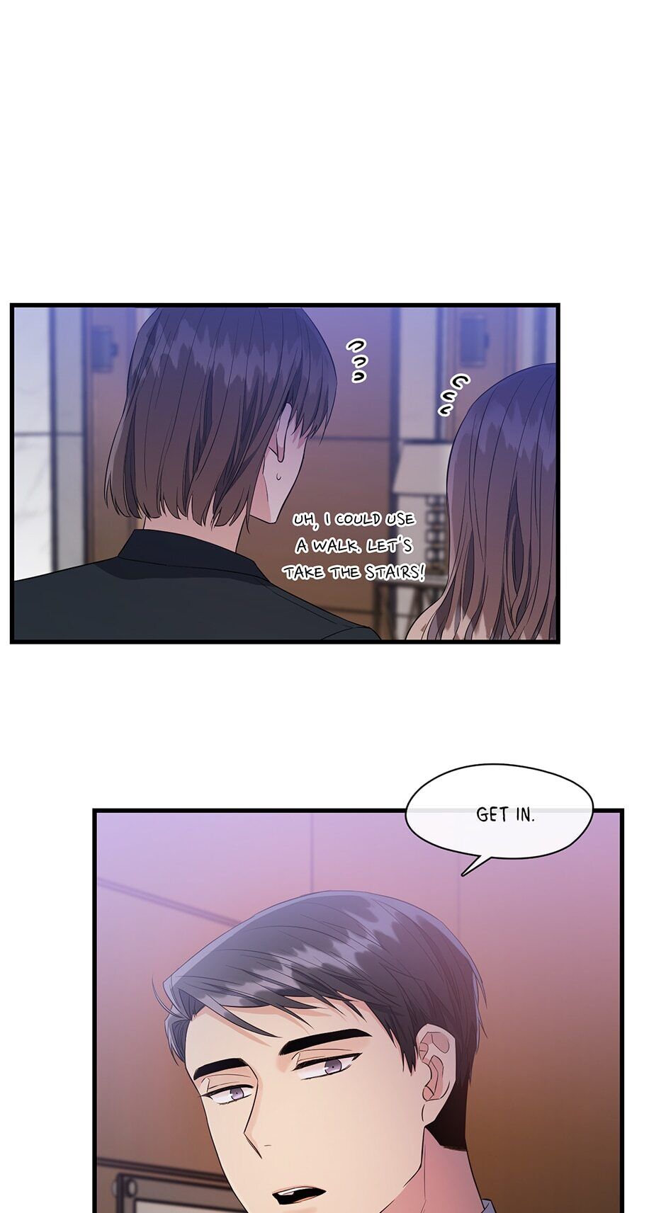Office Romance Confidential Chapter 12 - page 44