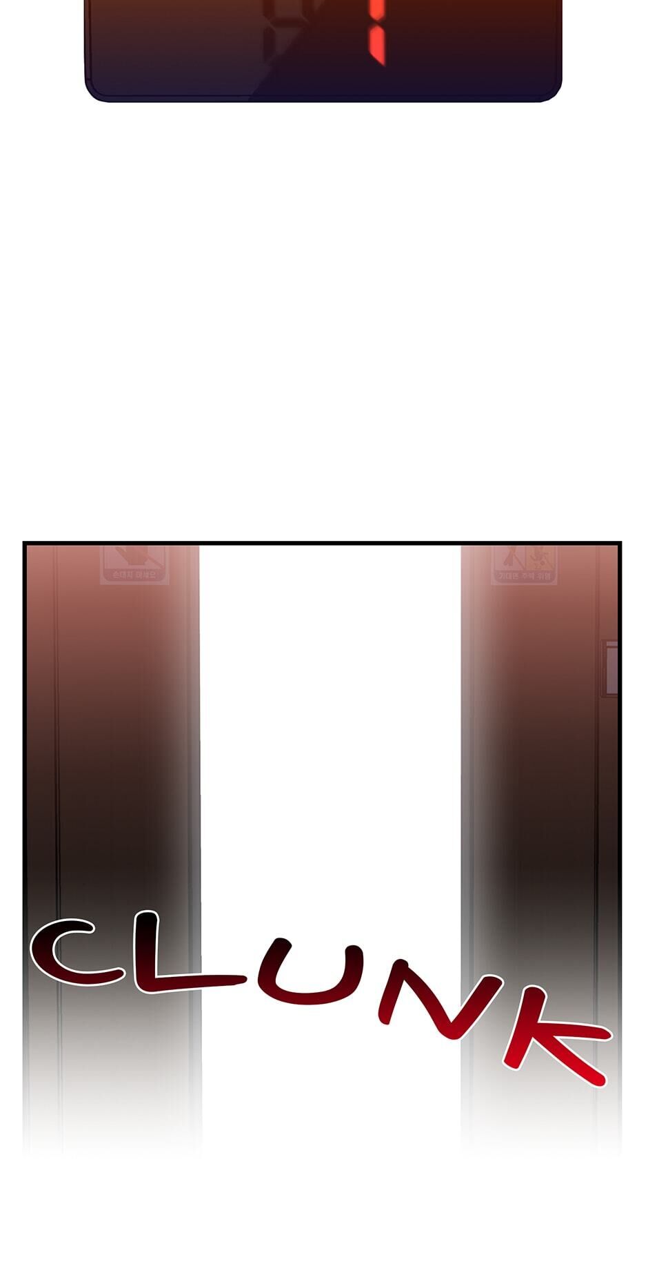 Office Romance Confidential Chapter 13 - page 12