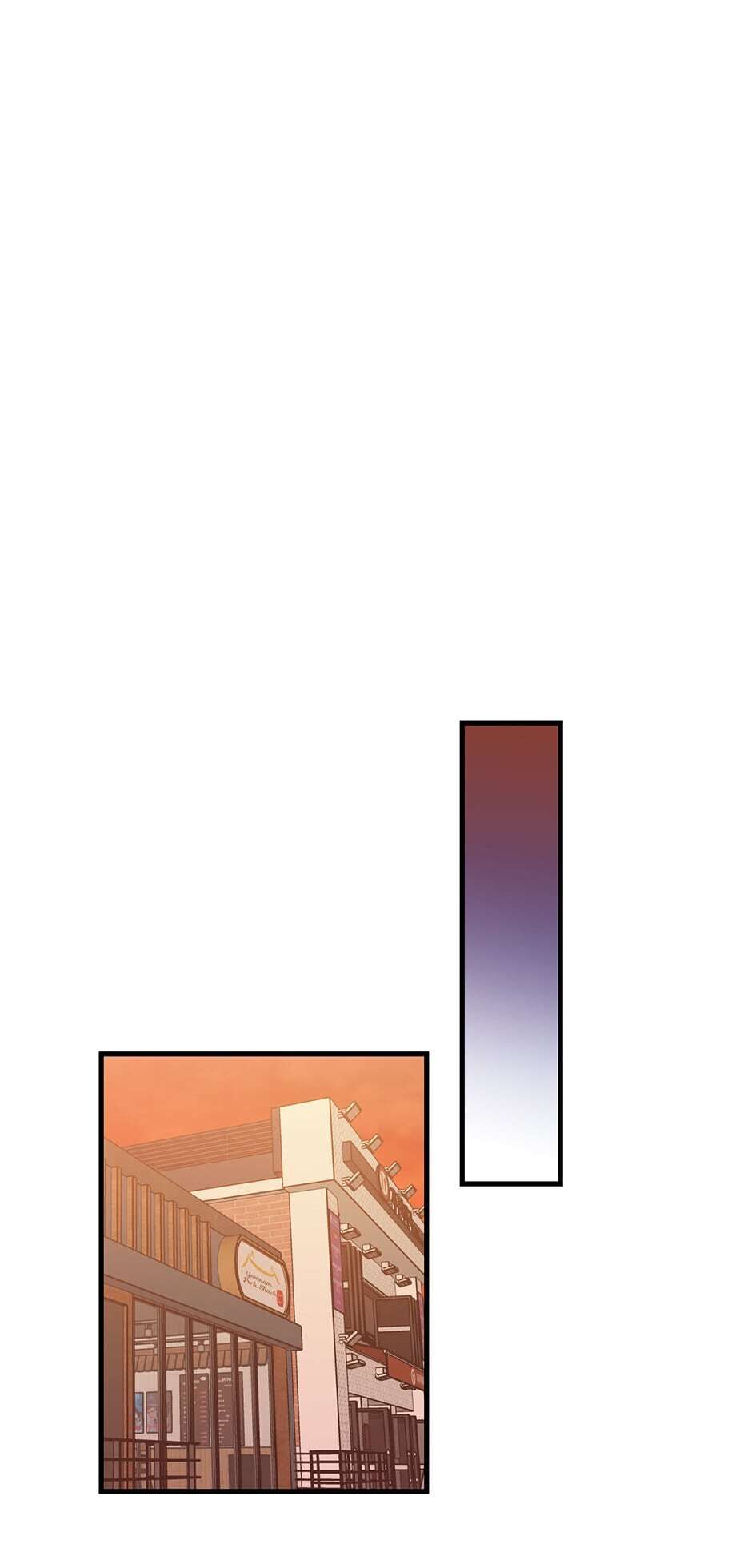 Office Romance Confidential Chapter 16 - page 23