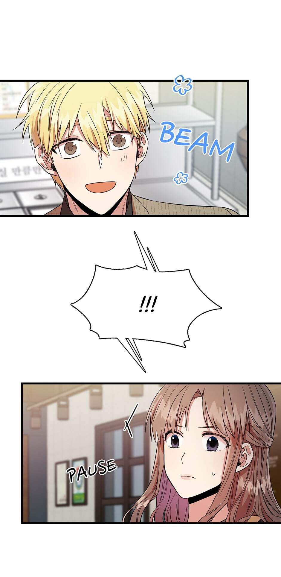 Office Romance Confidential Chapter 16 - page 30
