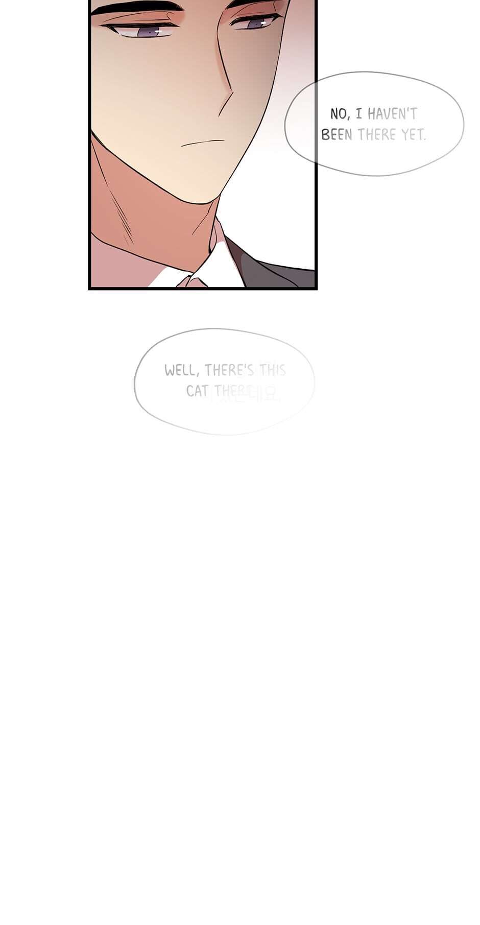 Office Romance Confidential Chapter 17 - page 47