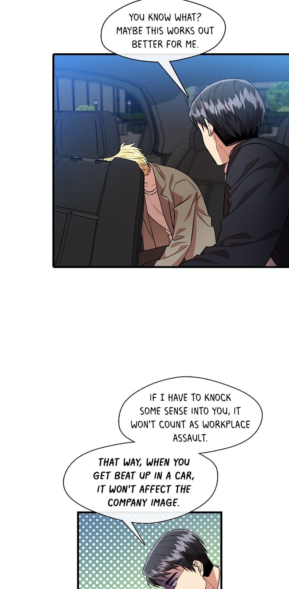 Office Romance Confidential Chapter 18 - page 10