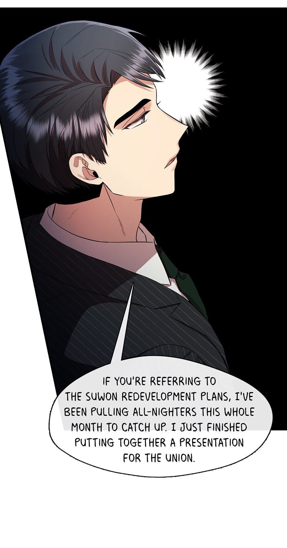 Office Romance Confidential Chapter 20 - page 10