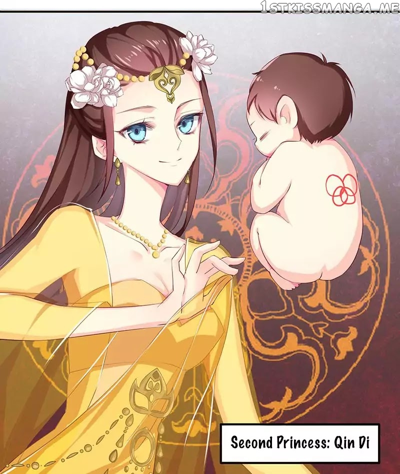 Cover the Sky chapter 0.1 - page 15