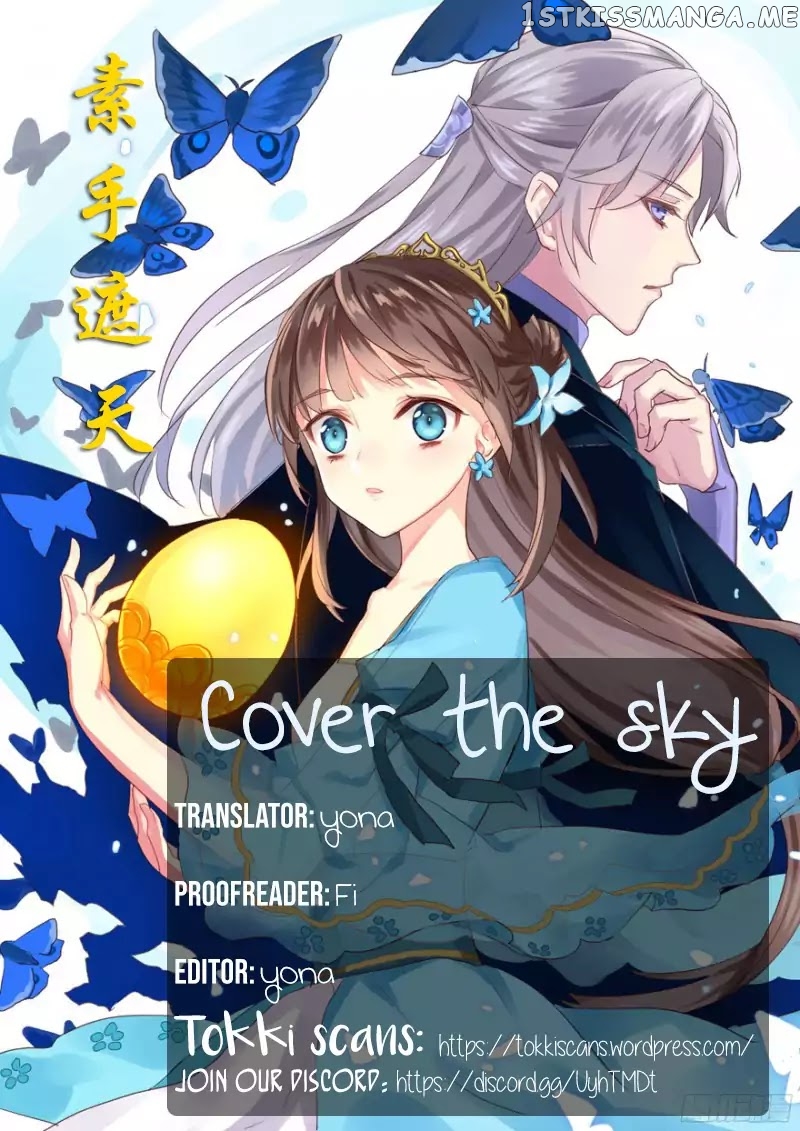 Cover the Sky chapter 0.1 - page 22