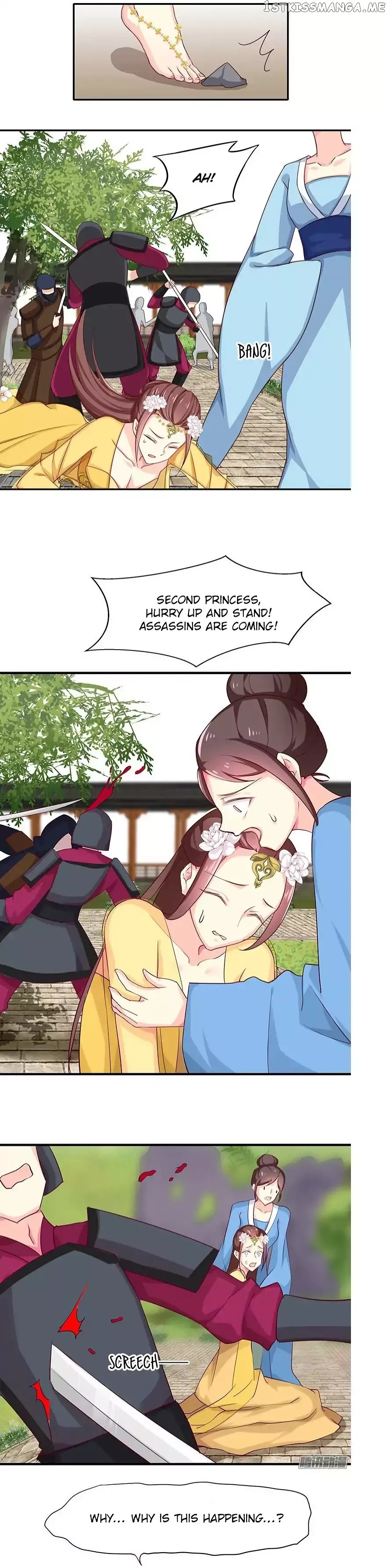 Cover the Sky chapter 8 - page 5