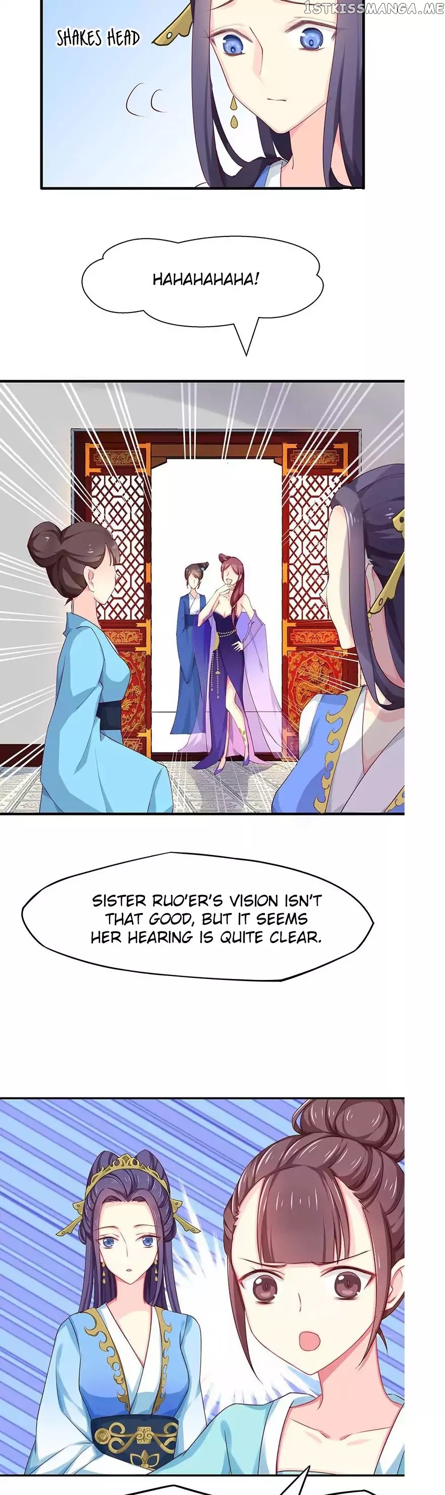 Cover the Sky chapter 7 - page 3