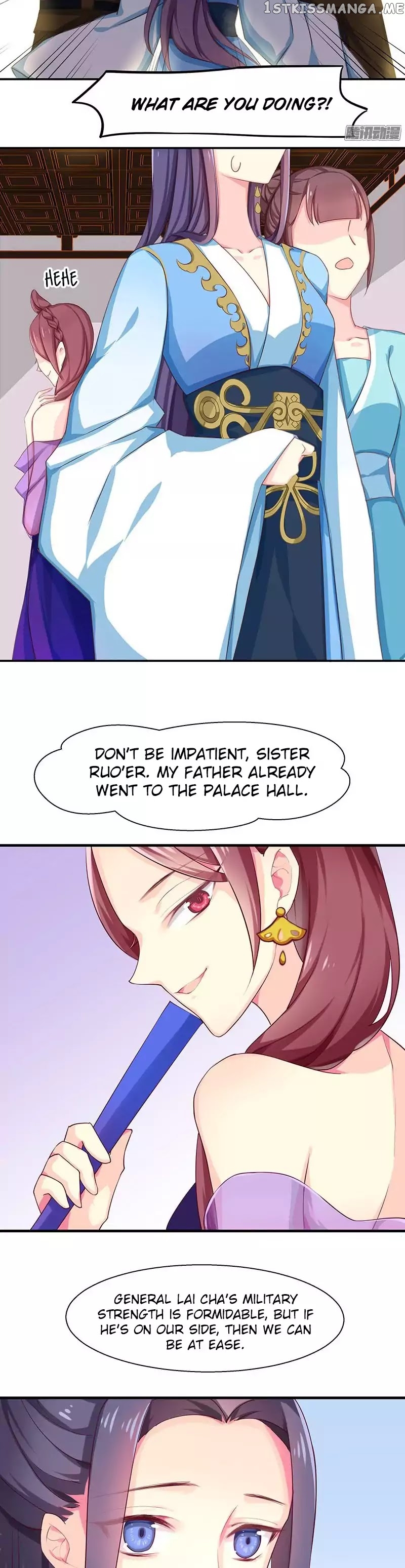 Cover the Sky chapter 7 - page 7