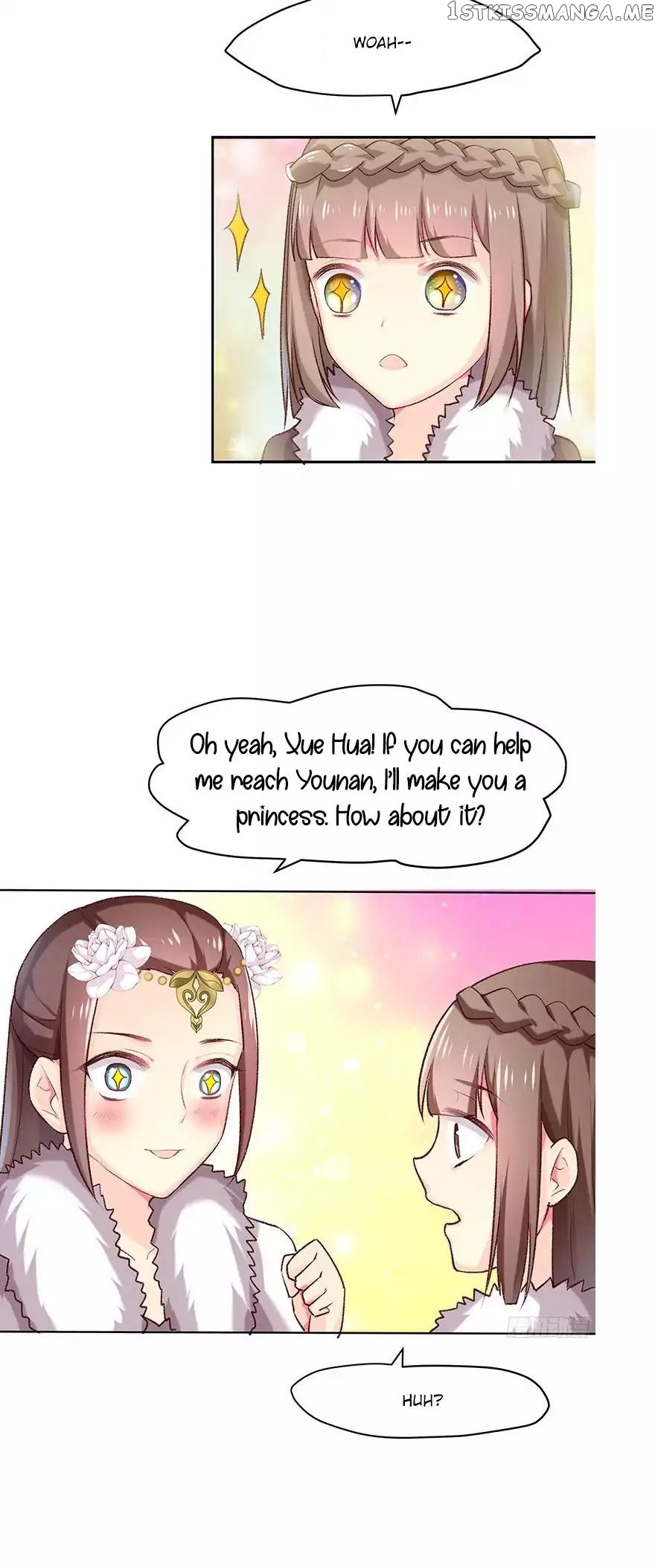 Cover the Sky chapter 30 - page 4
