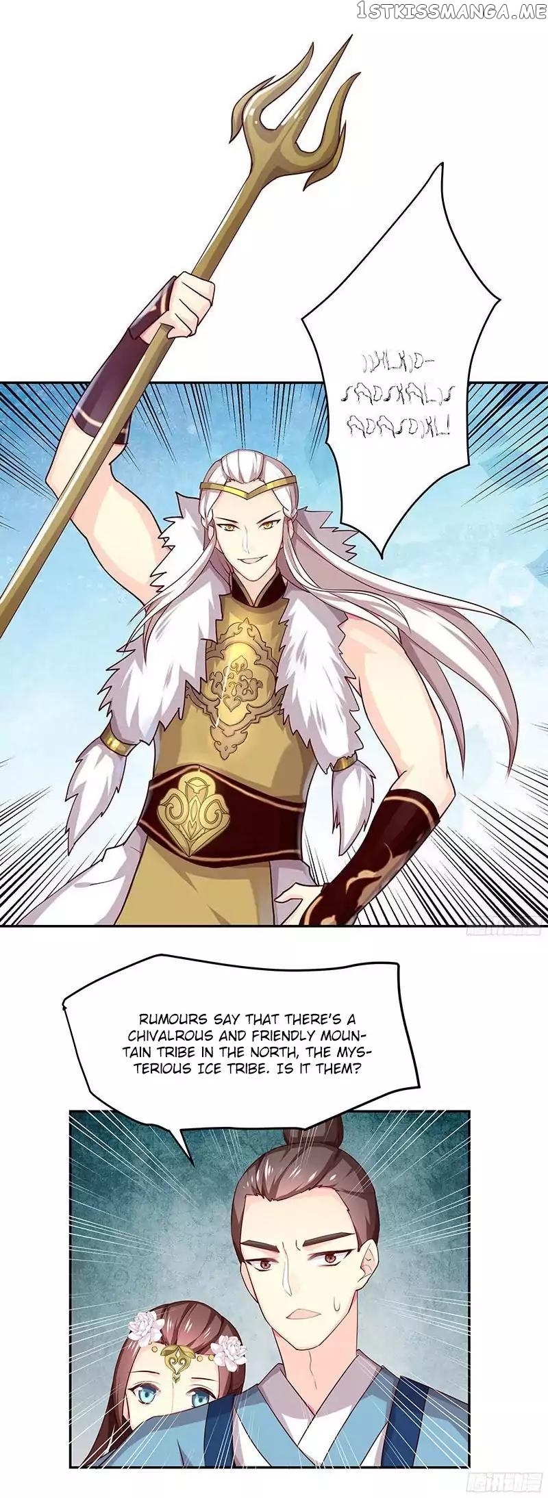 Cover the Sky chapter 29 - page 15