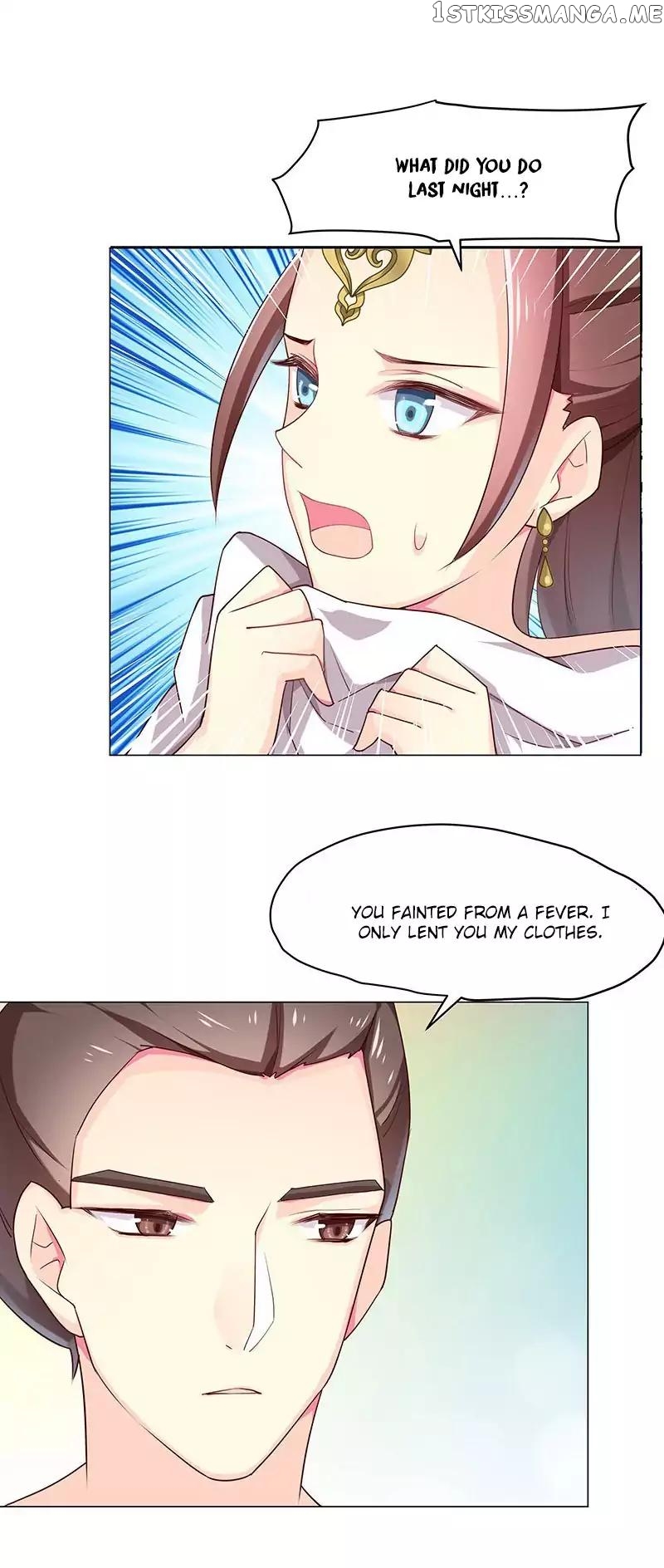 Cover the Sky chapter 27 - page 15