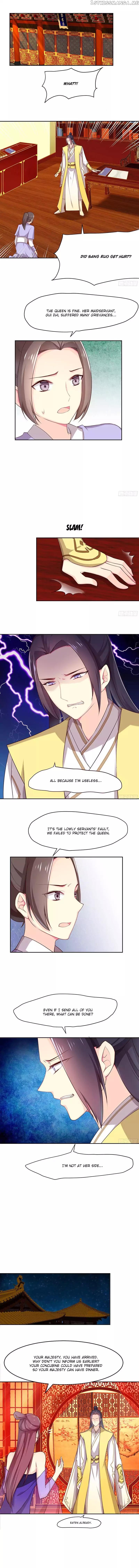 Cover the Sky chapter 26 - page 3