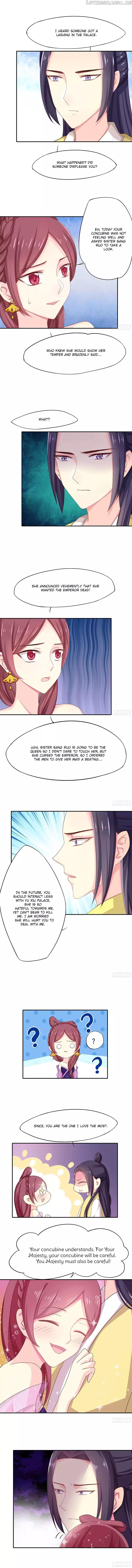 Cover the Sky chapter 26 - page 4