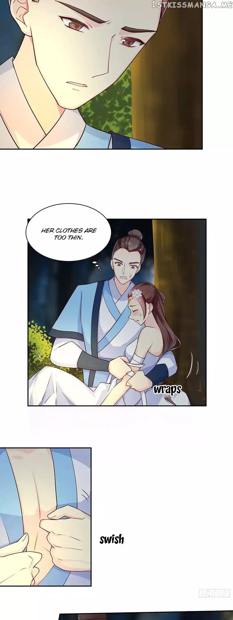 Cover the Sky chapter 25 - page 16