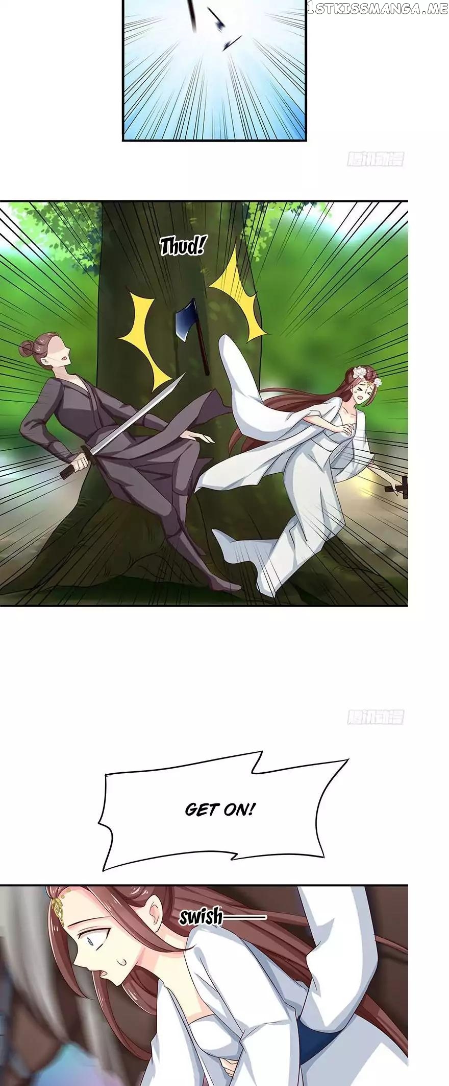Cover the Sky chapter 25 - page 5