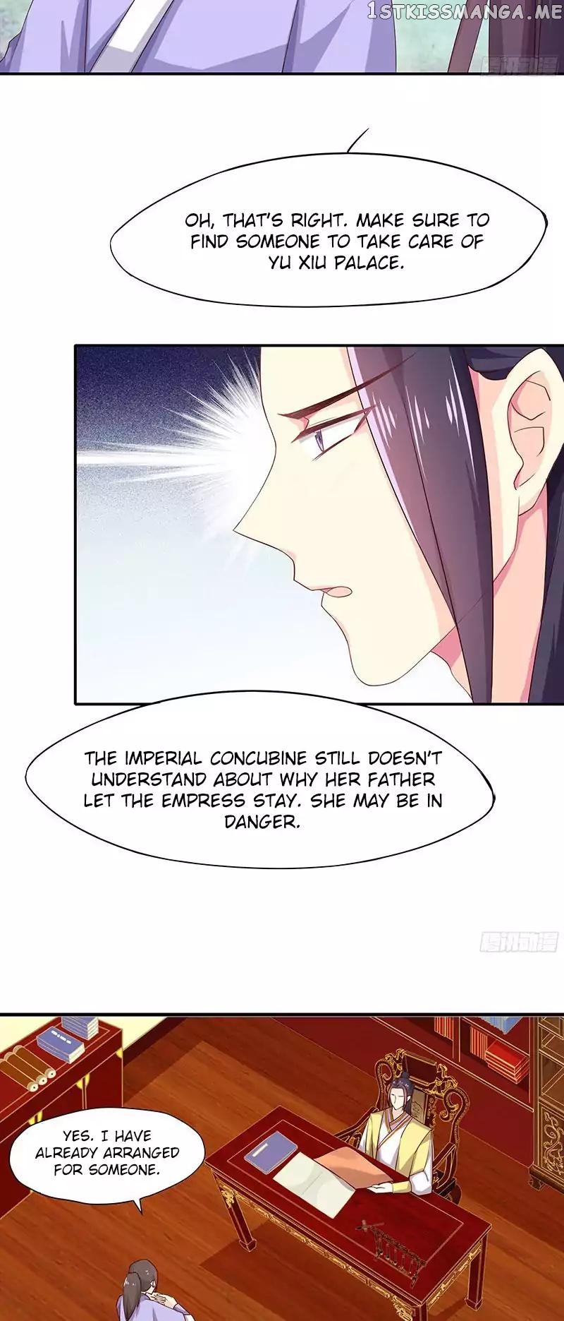 Cover the Sky chapter 24 - page 12