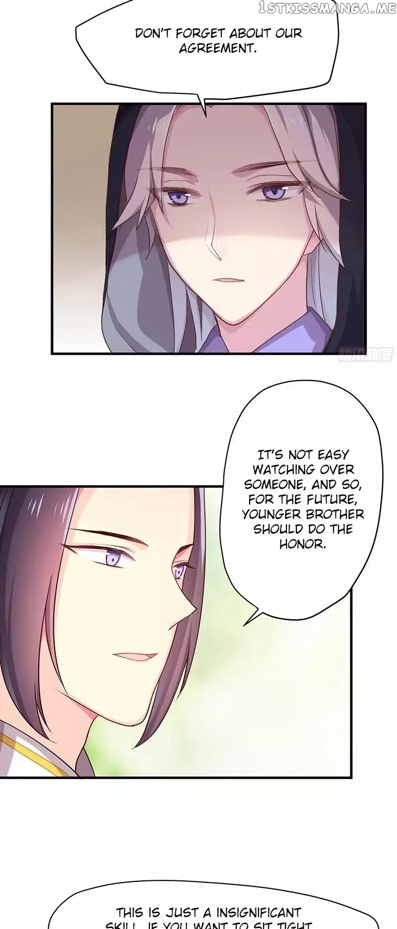 Cover the Sky chapter 24 - page 15