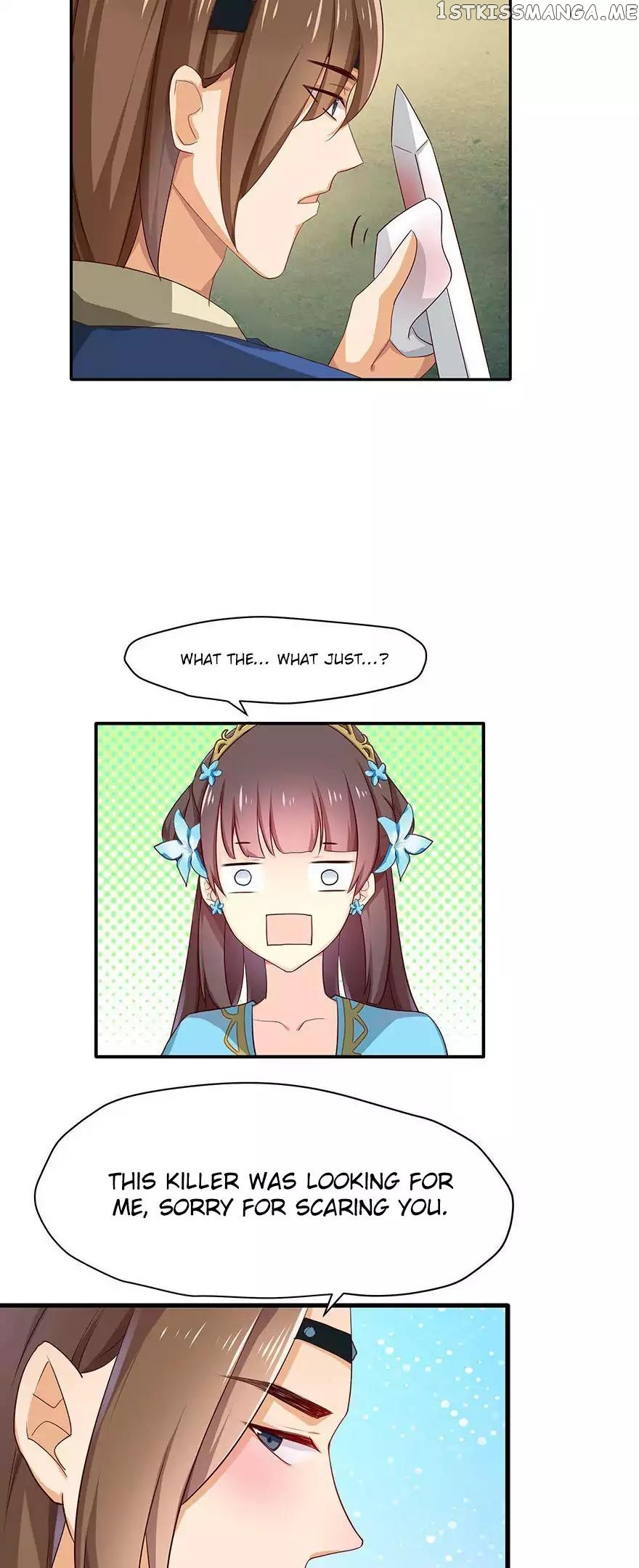 Cover the Sky chapter 24 - page 4