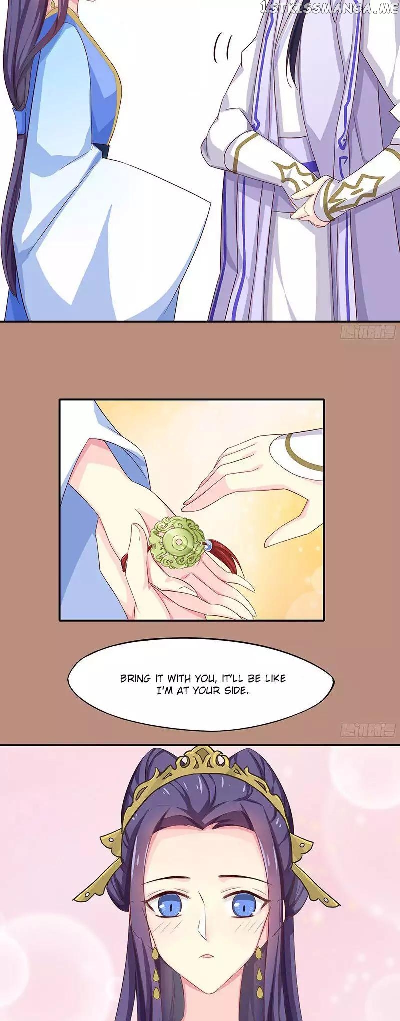 Cover the Sky chapter 22 - page 19