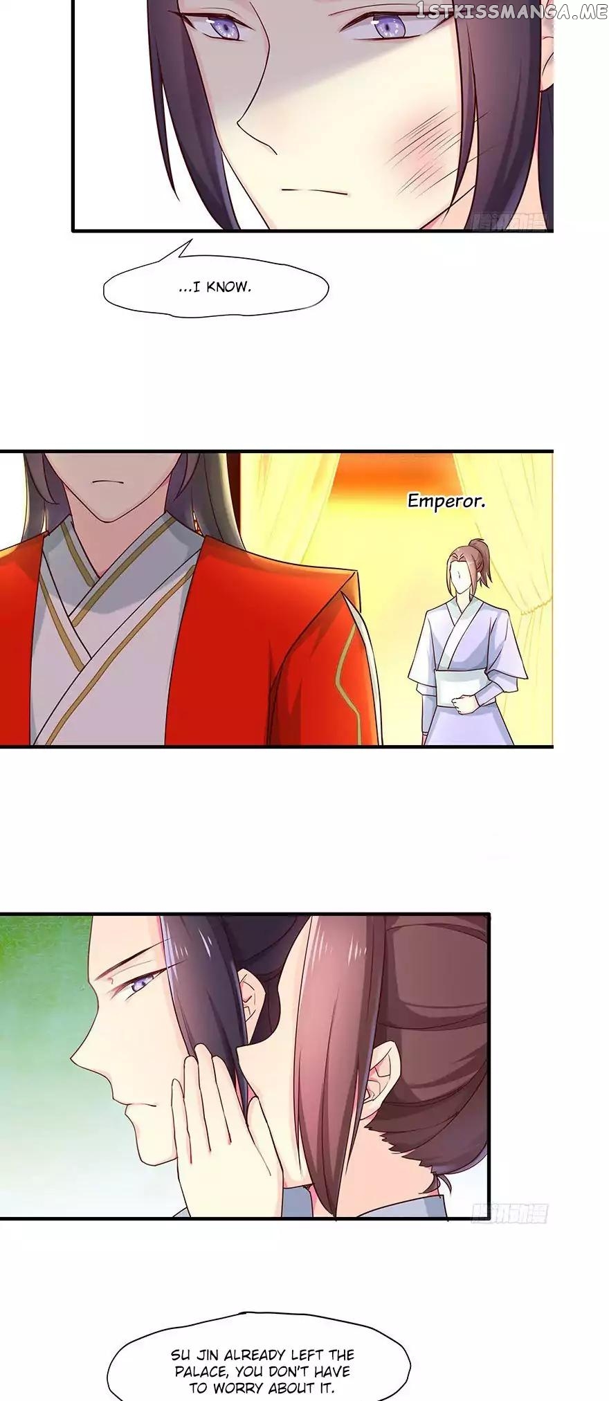 Cover the Sky chapter 22 - page 4