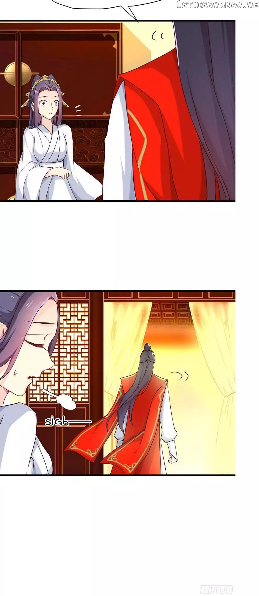 Cover the Sky chapter 22 - page 5