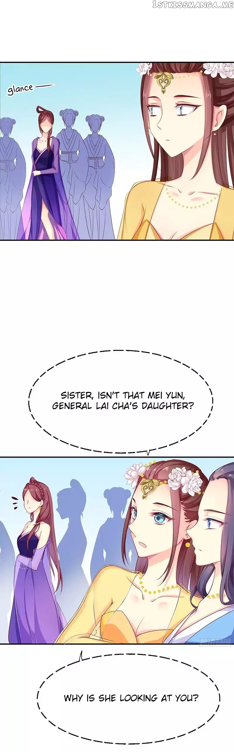Cover the Sky chapter 1 - page 5