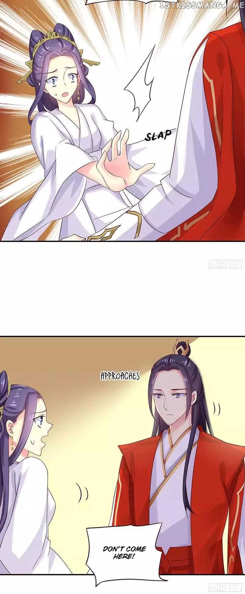 Cover the Sky chapter 21 - page 10