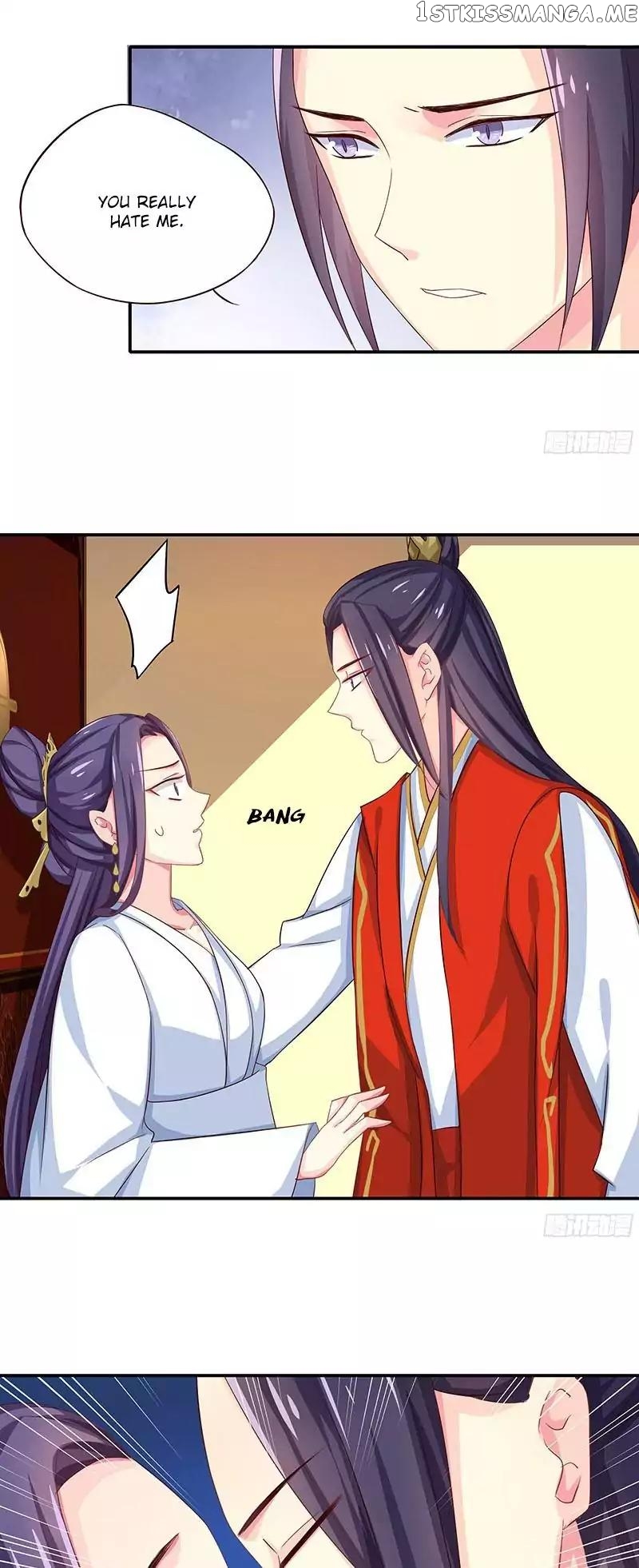 Cover the Sky chapter 21 - page 11