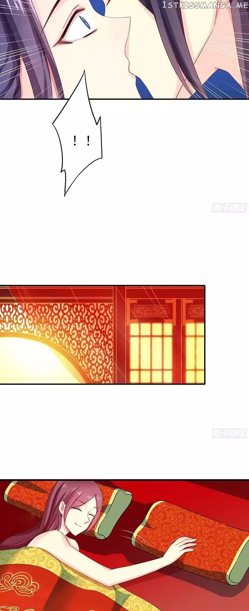 Cover the Sky chapter 21 - page 12