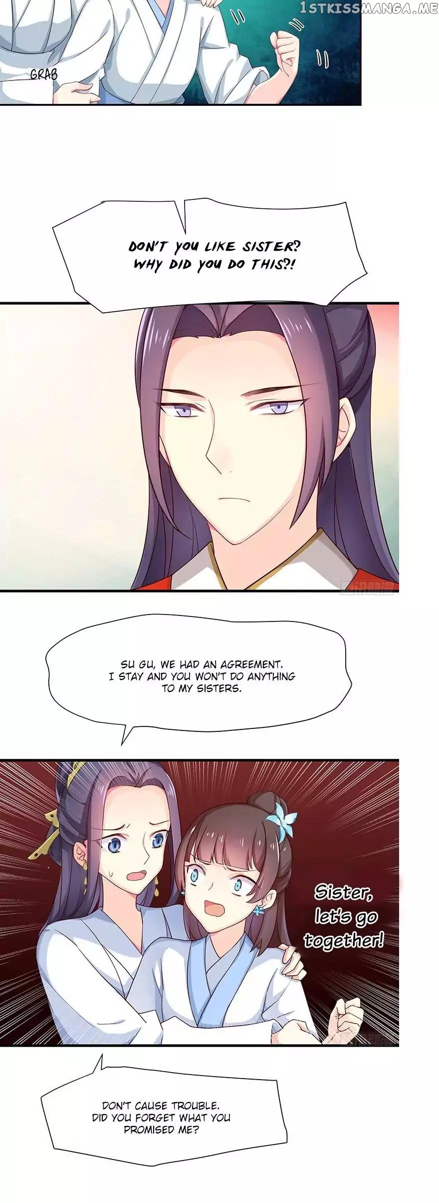 Cover the Sky chapter 21 - page 4