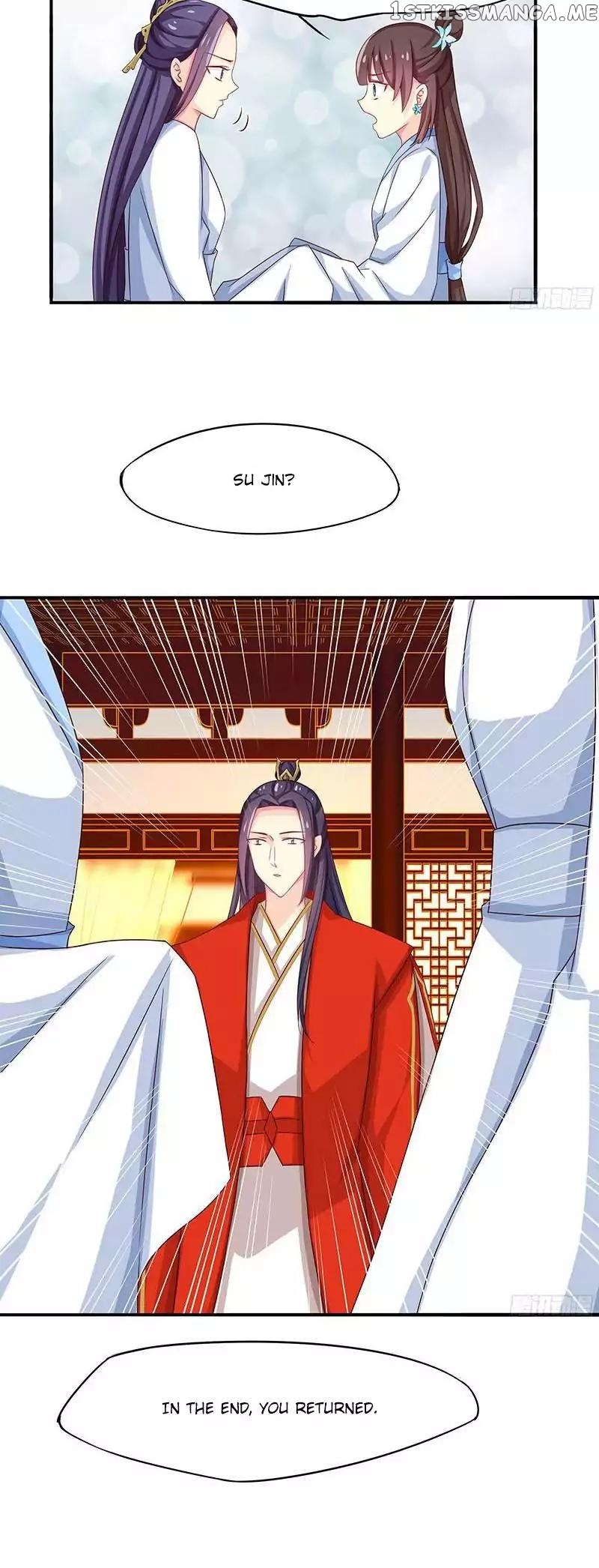Cover the Sky chapter 20 - page 15