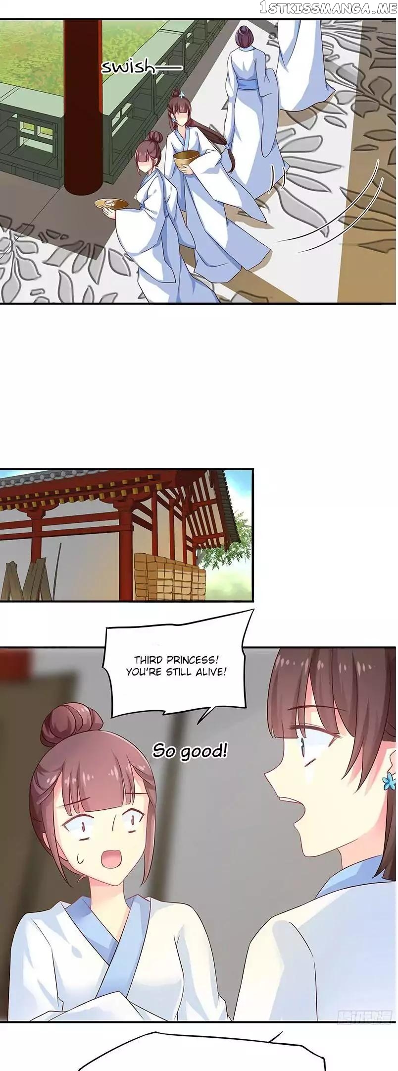 Cover the Sky chapter 20 - page 5