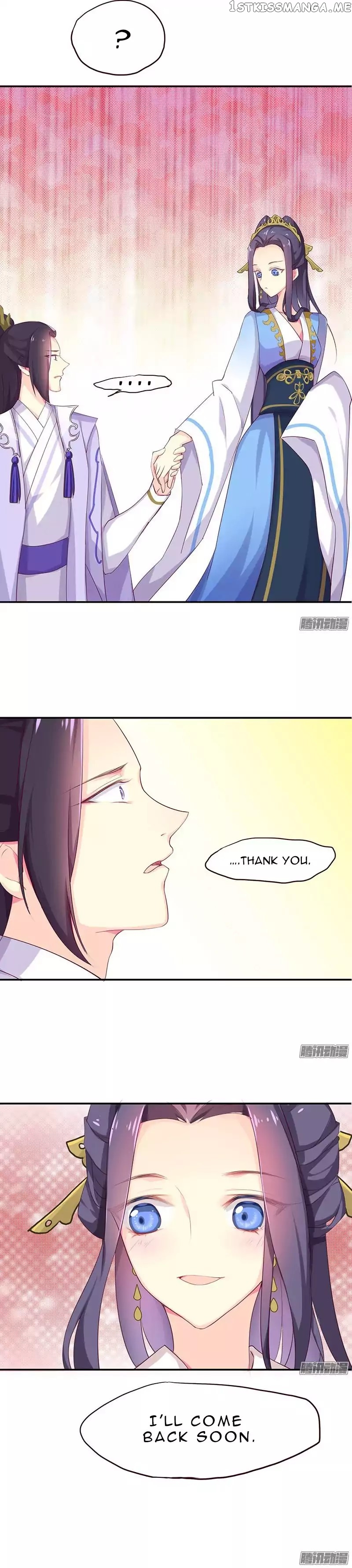 Cover the Sky chapter 2 - page 10
