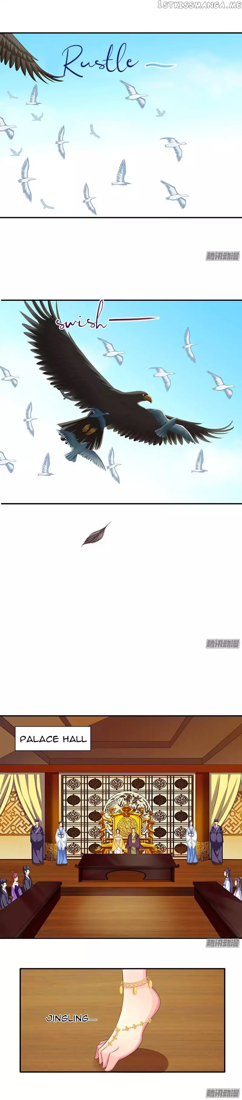 Cover the Sky chapter 2 - page 2