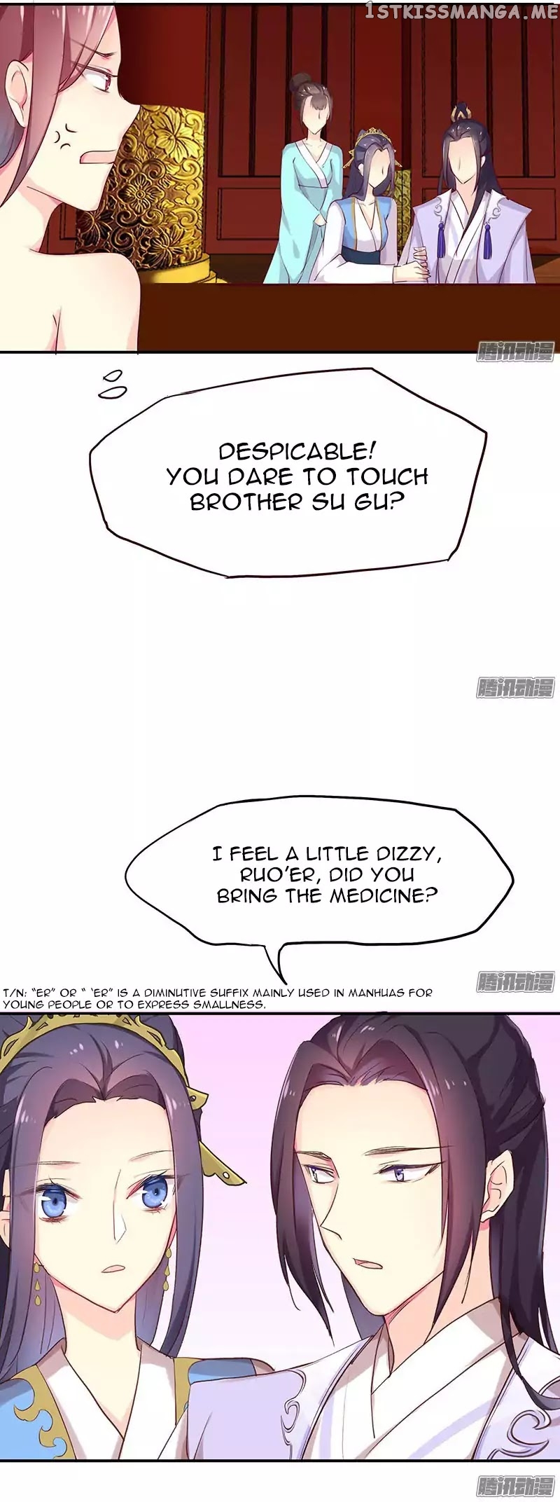 Cover the Sky chapter 2 - page 7