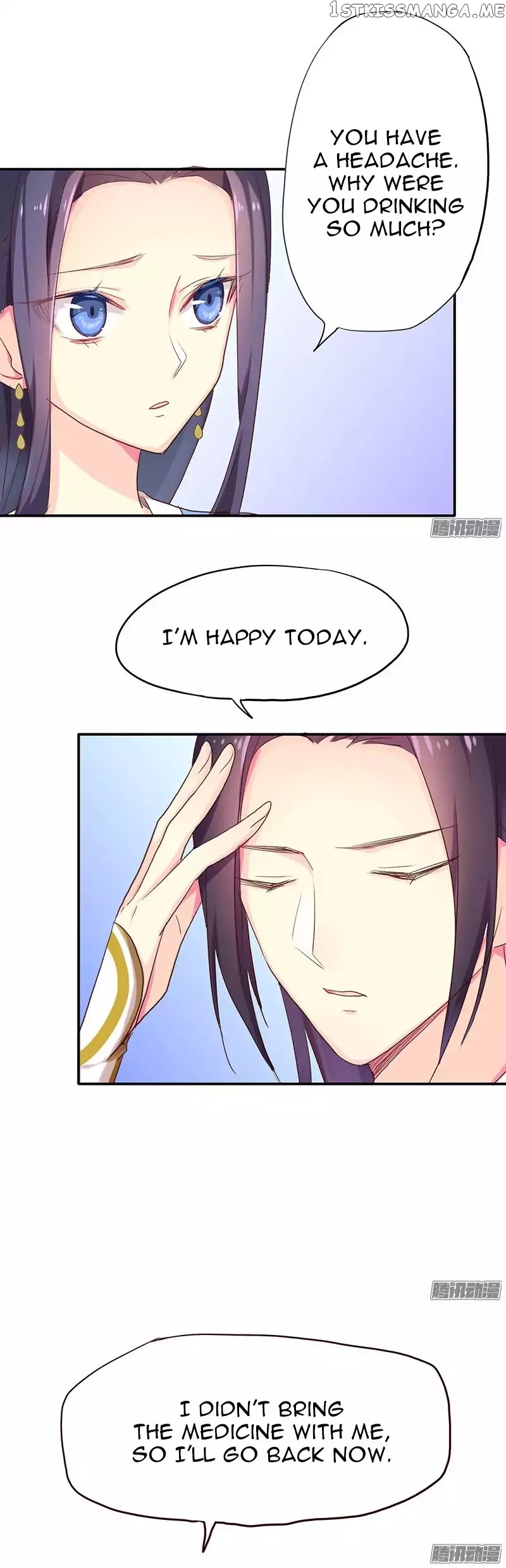 Cover the Sky chapter 2 - page 8